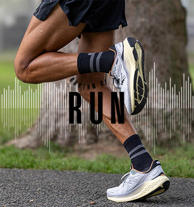 KARHU Invites You to Experience the Rhythm of the Run