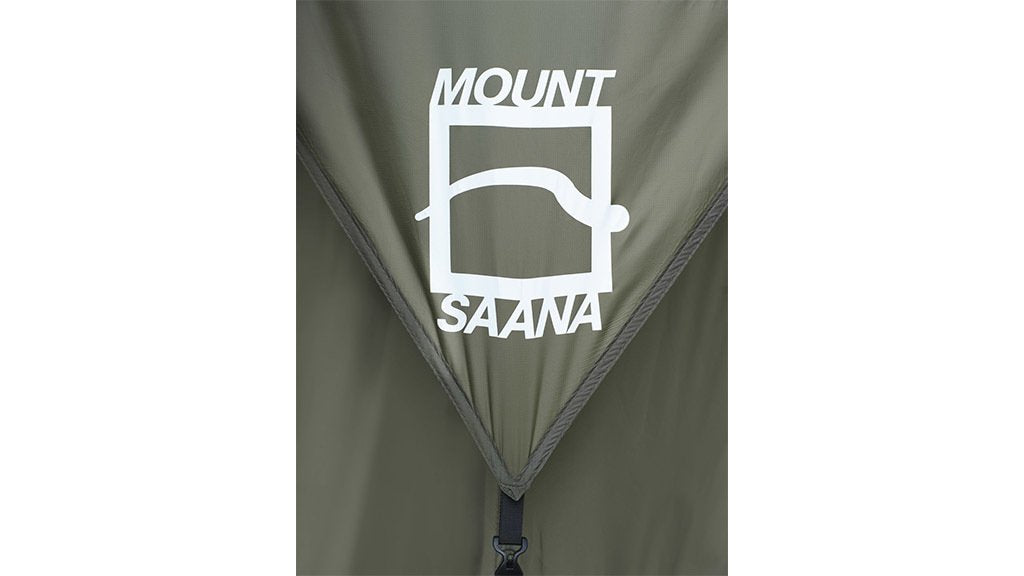 Karhu x ferrino x sasu kauppi tent sintesi 1 “mount saana”